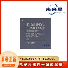 XC3S200A-4FTG256C �ɾ���߉݋���� ���Ԫ���� ���bBGA256 ԭ�b