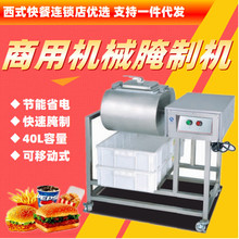 ���P������ʽ���ƙC40L����߲˝L����ζ����B�i�h������ ��Ʒ