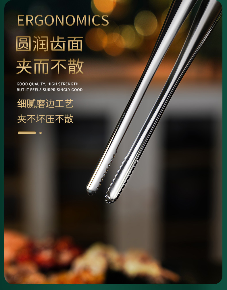 详情页---滑扣式_10.jpg