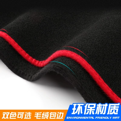 Insulation PLUS Interior Modification Accessories — Günəş əleyhinə siperlik