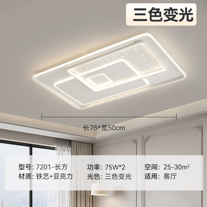 Paquete Zhongshan nueva lámpara iluminada lámpara de techo 2023 lámpara simple sala de estar lámpara de techo de Año Nuevo moderno dormitorio completo