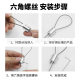 Round adjustable self-locking buckle hanging code lock buckle advertising accessories wire rope hanging code lock wire double hole lock rope