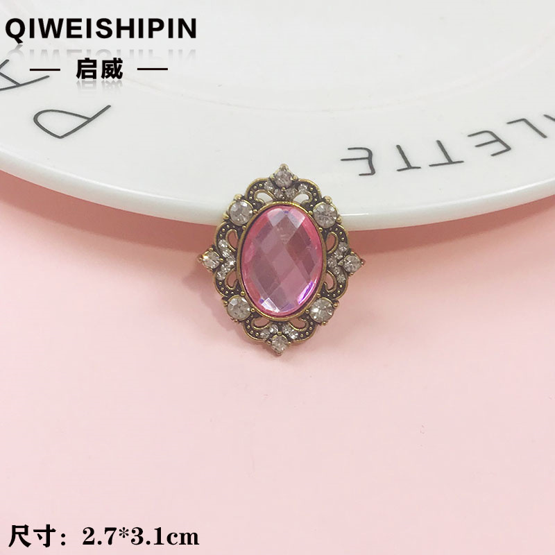 启威长方形花盘珍珠钻五角diy材料 水钻扣鞋包包花配饰  合金配件|undefined