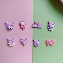 紫色库洛米系列 Diy手工材料包 奶油胶贴片 树脂批发 发夹配饰