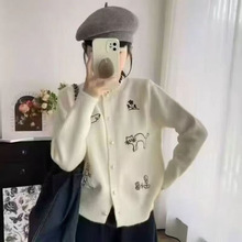 2025新款小猫针织衫开衫女春秋薄款宽松慵懒风毛衣外套上衣甜美
