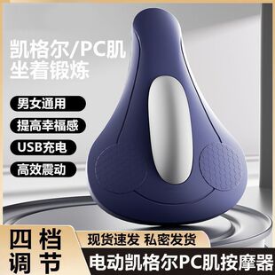 �o����늿�PC�����Ӗ�����P����е���îa��o������ո�����