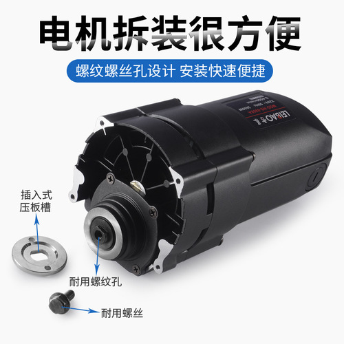 Dust-Free Mother-Son Saw Motor Multi-Function Folding Precision Push Table Saw Motor Assembly for Woodworking and Home Improvement