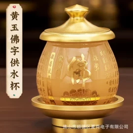 佛像/神像;供灯;香炉