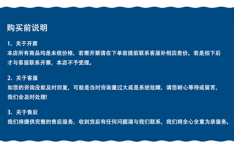 微信图片_20231030160148