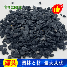 �@�־G���쾰��ɫʯ�� ����3-5mm�~��ˮ�؉|�׽��B�⠝��Oˮϴʯ