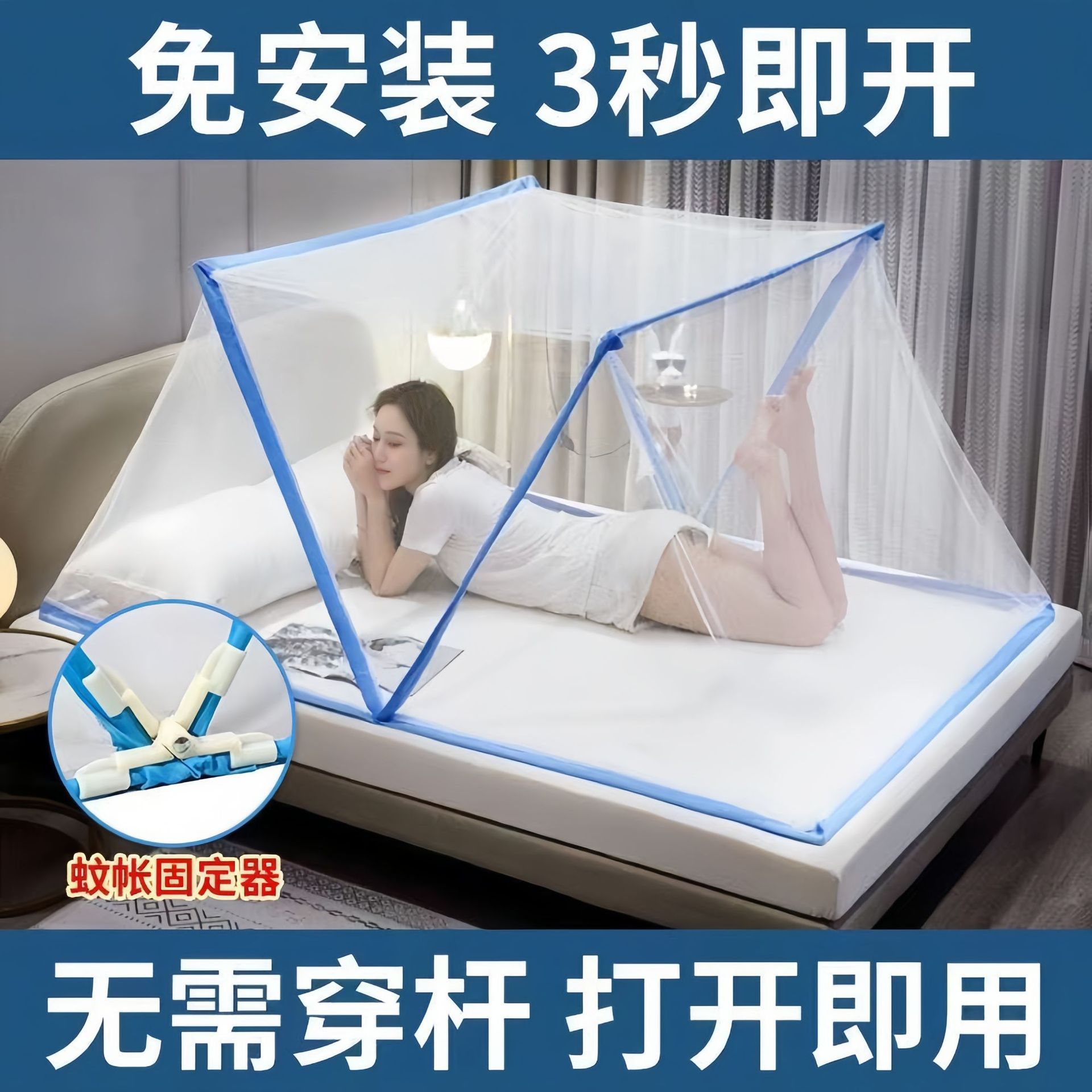 Student Dormitory Foldableing Mosquito Net 2024 New Home Single Bed Installation-Free Tent Upper and Lower Bed Cover Indoor Wholesale