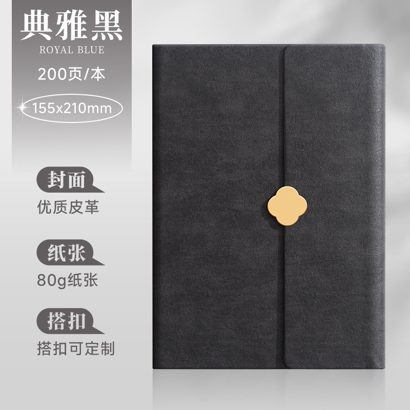 笔记本定制礼盒套装商务办公A5记事本子高颜值礼品简约学生日记本|undefined