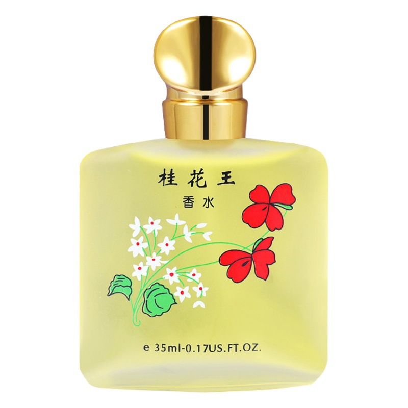 2099 Osmanthus Women's Perfume, Long-Lasting Fragrance, Fresh and Light Scent, Rose and Jasmine, Authentic Domestic Brand, Authentic Osmanthus Perfume