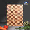 Manufactor Direct selling Crack Mosaic Acacia Fruits and vegetables Vegetable board oak Checkerboard Cutting board chopping block kitchen appliance