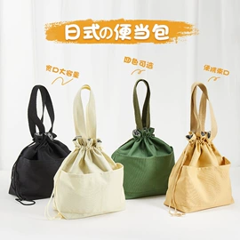 收纳袋收纳包;洗漱包、袋;饭盒袋