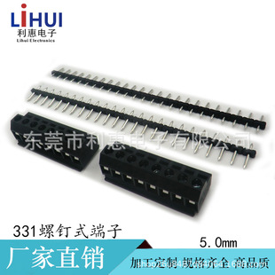 331 ���ʽPCB���Ӻ�ɫKF331J�Ӿ������KF331 �~����