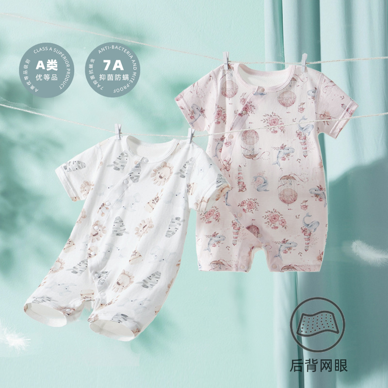 Baby Clothes 2025 New Arrival Jaysuit Summer Thin Baby Cotton Breathable Short-sleeved Pajamas Air-conditioning Clothes