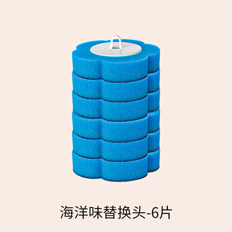 使い捨てトイレブラシスポンジ交換ヘッドトイレ洗浄ブラシセット死角のない家庭用トイレブラシ|undefined