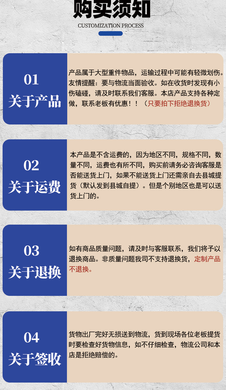 联美车间隔离_12.jpg