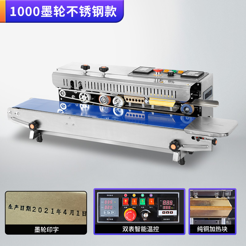 Máquina de sellado continuo automático para bolsas de aluminio comerciales de té, bolsas de papel y plástico, máquina de sellado térmico, fecha de impresión de acero, fecha de impresión de tinta