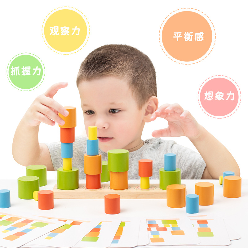 Rompecabezas de madera nuevo juego de cinco columnas con cuentas de columna juguetes para niños granos con cuentas de arco iris de partículas grandes con cuerdas con cuentas