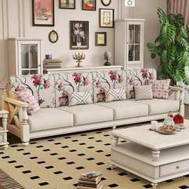 美式实木沙发白色客厅家具美式乡村田园小户型布艺沙发奶油风沙发