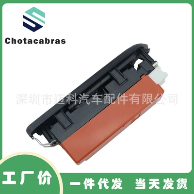 Glass lifter auto parts car window