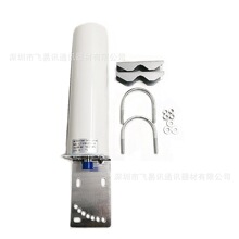 ���┵���ҕ2.4GGPRSGSMGPS4G5Gwifi433MHz��Ͳ�쾀���������