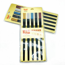 5�p�b�Ͻ�� �Ƶ���úϽ������^����5Ԫ�����l