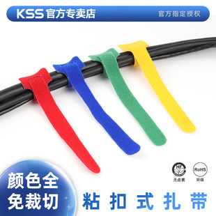 KSS�Pʿʿճ��ʽ����ħ�g�NMGT��ɫ���x���؏�ʹ�����������I����