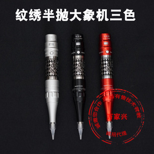 �y���C�����l����C�뒁ʽ�yüƯ����ͫ���Fü�x��һ�w�C�羳���N