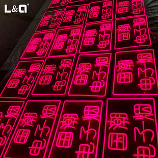 Blue flag online celebrity ins style led color neon light display shape luminous word flexible light strip advertising signboard