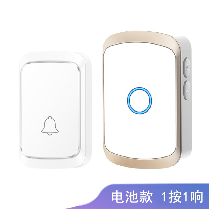 플래티넘(1번 누르기, 1번 울림)