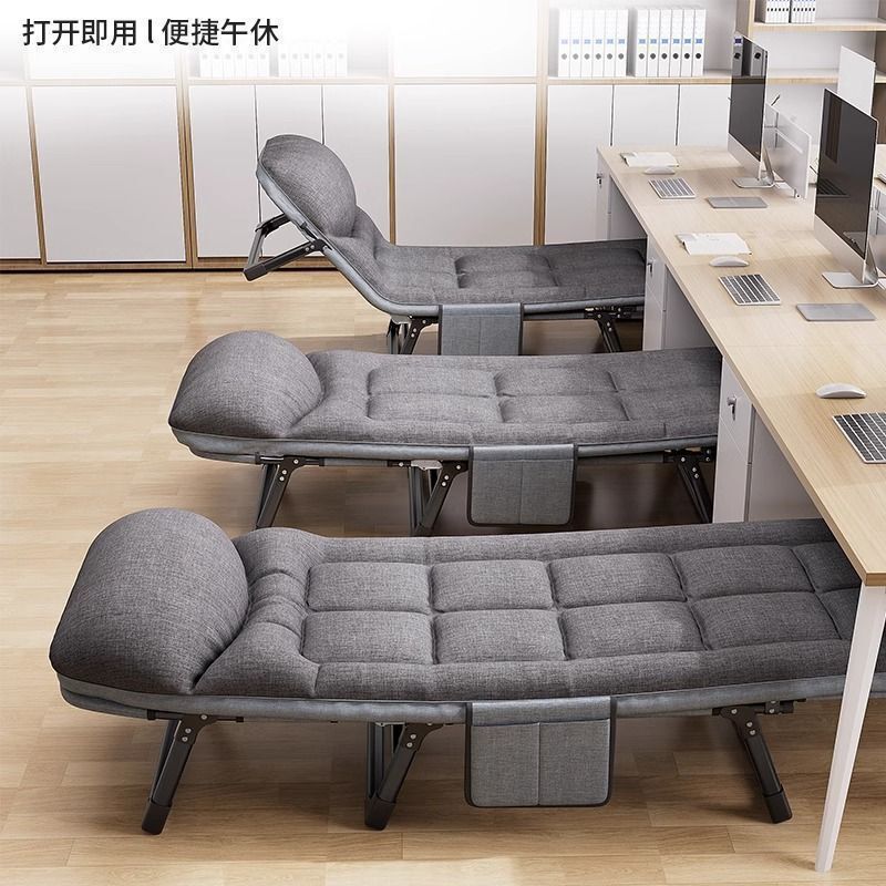 Folding Bed Office Nap Recliner Artifact Simple Portable Hospital Companion Military Nap Single Nap Bed Folding Bed Office Nap Recliner Artifact Simple Portable Hospital Companion Military Nap Single Nap Bed