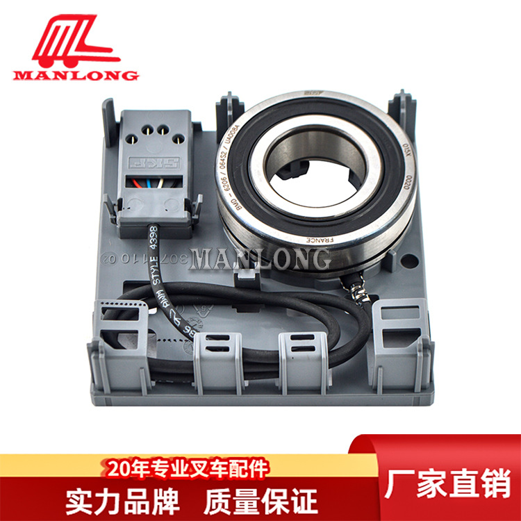 叉车配件轴承传感器编码器SKF BMD-6206/064S2/UA008A