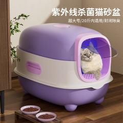 猫砂盆特大サイズ巨大巨大猫トイレ紫外線殺菌全閉鎖猫砂盆猫糞鉢卸売り