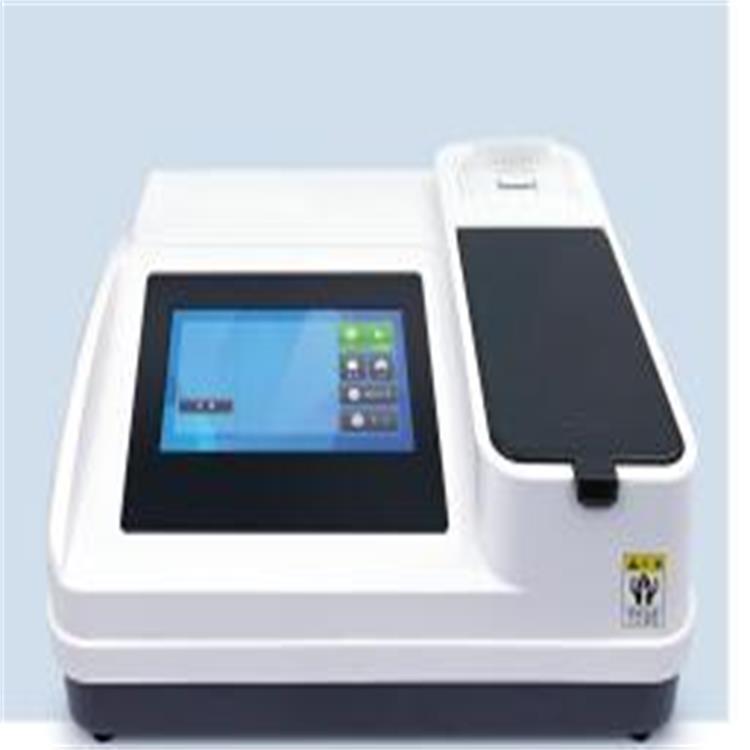 多参数水质综合检测仪  型号:SY71-HM-800  库号：M342256