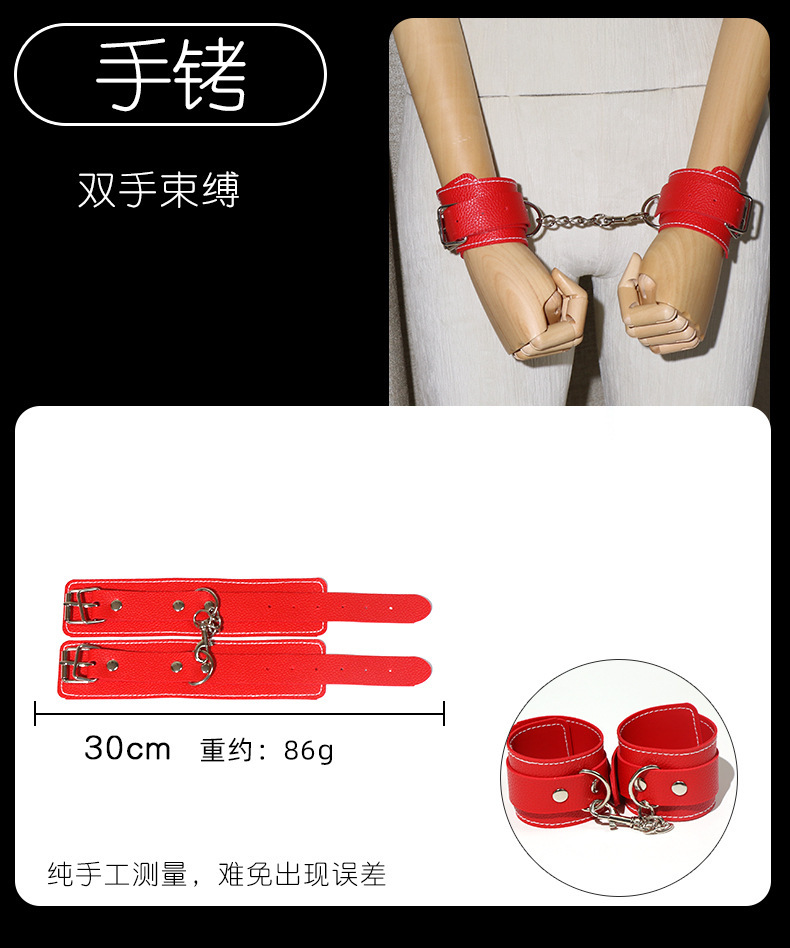 SM Props Set with Silicone Mouth Gag, Handcuffs and Nipple Clamps, Black — detail image 14
