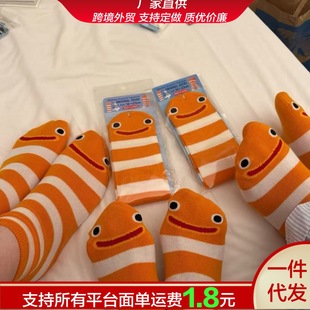 Summer Thin Mid-Calf Socks Cartoon Garden Eel Socks for Women Ins Style Cute Striped Women's Socks Manufacturer Wholesale