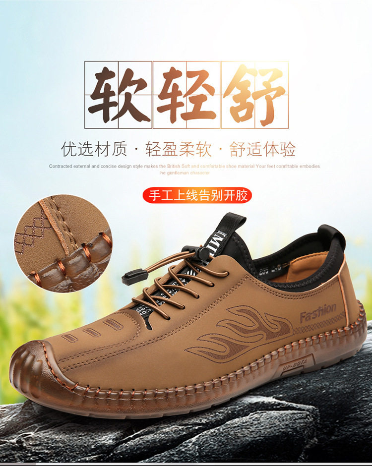 Giày lười nam da thường ngày xỏ chân tiện lợi đế mềm thoải mái — Màu kaki, Màu nâu vàng, Màu đen chi tiết 7