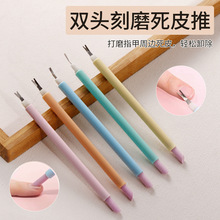 ���׹�����Ƥ���ĥ�P�p�� ���P�ȥ��Ƥ�ƴ�ĥ���� �����մɹP