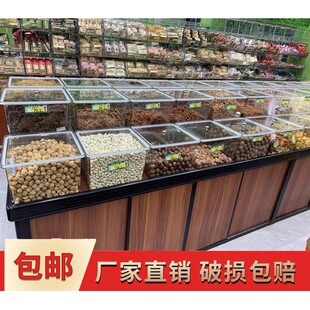 ����؛��չʾ���Ѝu��ɢ؛ɢ�Q��ʳ؛�ܴ��N�ǹ��ܸ�؛���������