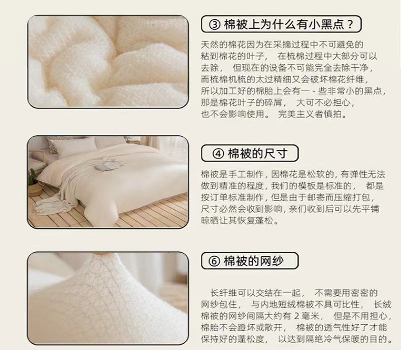 Xinjiang Baumwollbettdecke verdickt Baumwolldecke Herbst-Winter Decke Wärmeschutzdecke Einkern Single Long Staple Cotton Füllung Matratzenauflage Bettunterlage Baumwollpolster