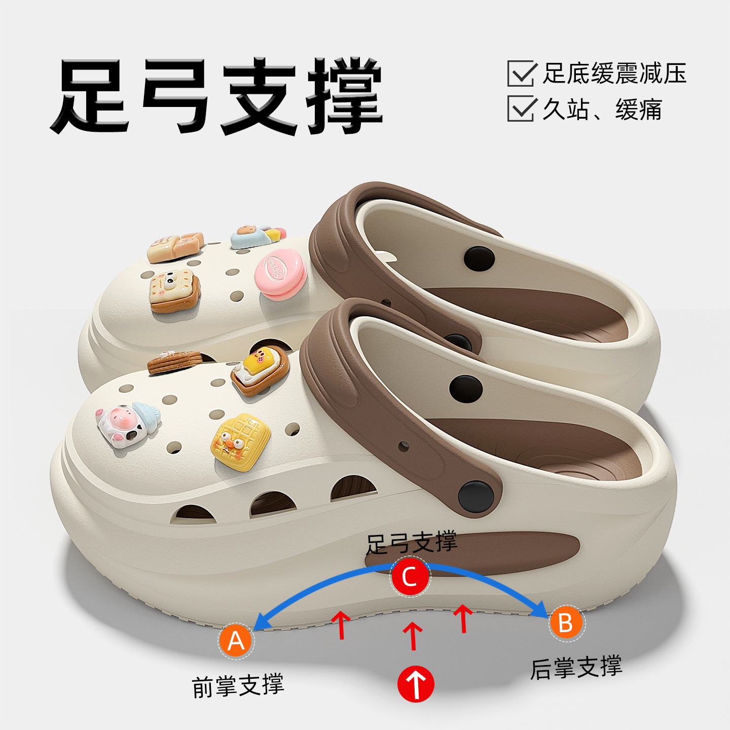 카키 [밀크 쿠키]