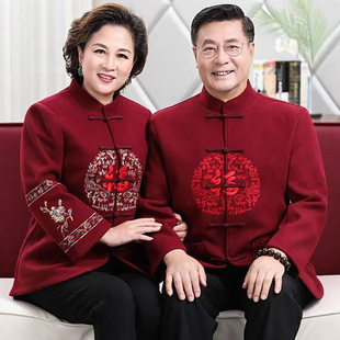 ��H�ӽq�Ӻ����b���b2025�ﶬ�¿���H�b�������e���L�̽��ɼ���