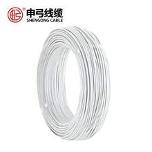 硅膠絕緣線AGR 耐溫線高溫硅膠電線高溫線耐高溫線硅膠線軟線