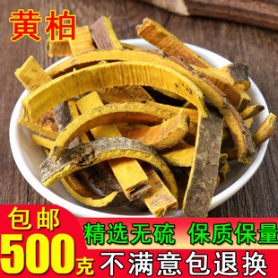 ���S�ذ��]500�S�ش�ľ�S���P����ș���S�ؿ�Ҋ���b����ꎛ�����