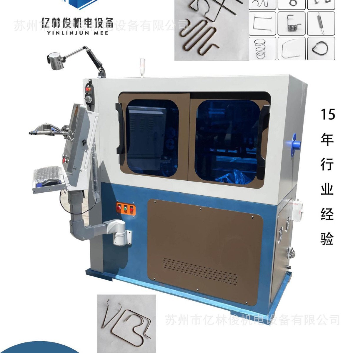 全自动数控3D转头线材成型设备钢丝铁丝转线数控转头3D弯线折弯机