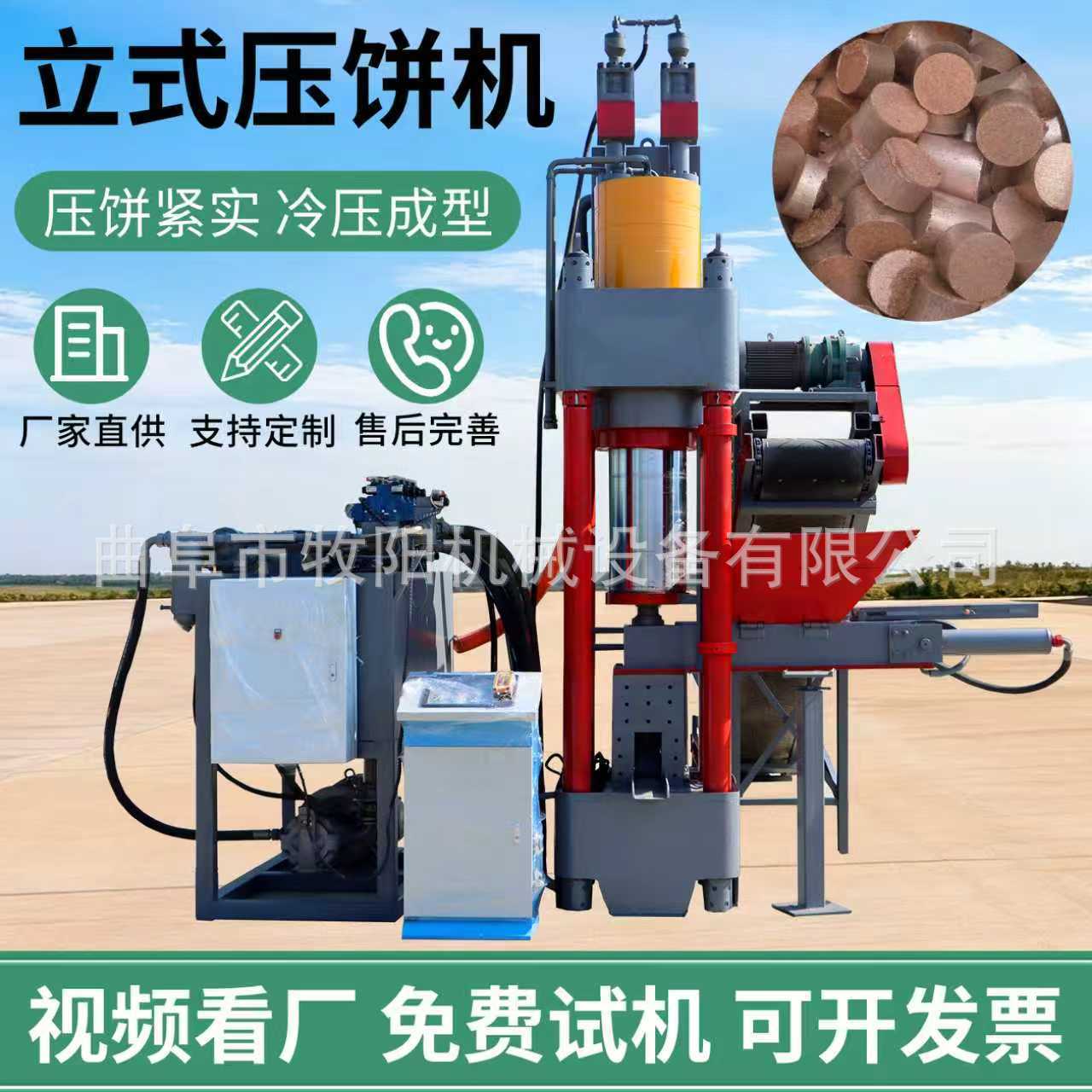 微信图片_20250916133242_42_249.jpg