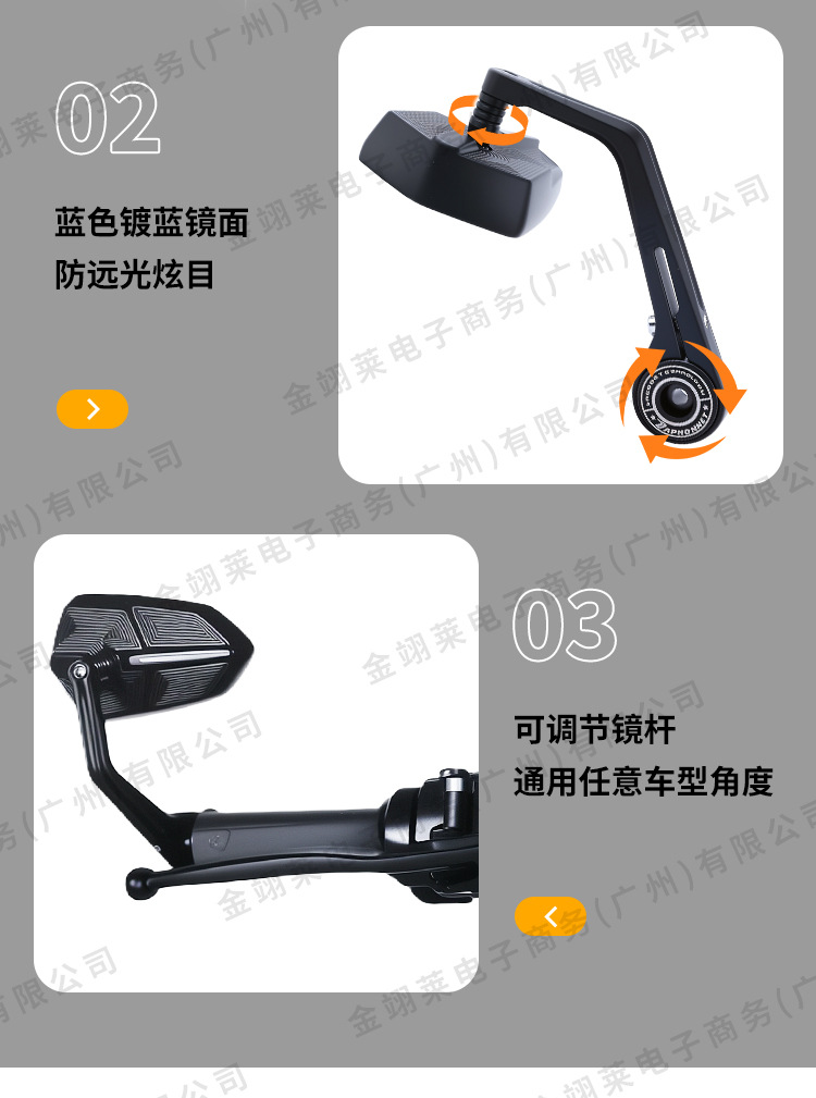 Electric Scooter Handlebar Rearview Mirror Ninebot Mz Mechanic Motorcycle Electric Vehicle Cnc Niu Extreme Core Reversing Mirror